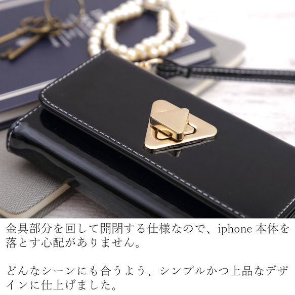 お財布付き 手帳型 iphone8 XR 7plus ケース シンプル ミラー付き ショルダー スマホケース 2way 2枚目の画像