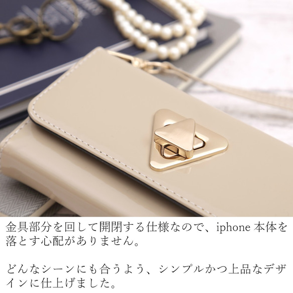 お財布付き 手帳型 iphone 8 XR Xs ケース おしゃれ ミラー付き ショルダー 2way スマホケース 2枚目の画像
