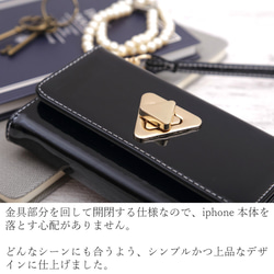 お財布付き 手帳型 iphone8 XR 7plus ケース ミラー付き シンプル ショルダー 2way スマホケース 2枚目の画像