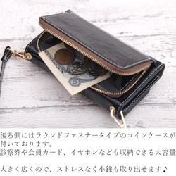 お財布付き 手帳型 iphone8 XR 7plus ケース ミラー付き シンプル ショルダー 2way スマホケース 5枚目の画像
