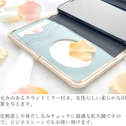 iphone ケース 手帳型 ミラー付 iphone8 iphoneXs XR スマホケース 大人可愛い おしゃれ ペア 5枚目の画像