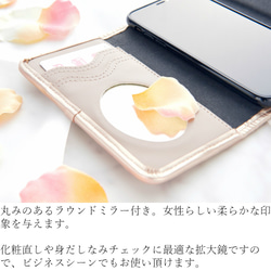 iphone ケース 手帳型 ミラー付 iphone8 iphoneXR XS スマホケース 大人可愛い おしゃれ ペア 5枚目の画像