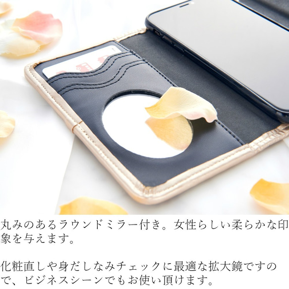 iphone ケース 手帳型 ミラー付 iphone8 iphoneXs XR スマホケース 大人可愛い おしゃれ ペア 5枚目の画像