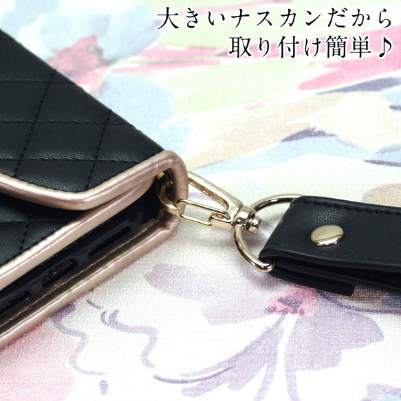ショートストラップ&ロングストラップ 2点セット iphoneケース スマホケース 大人可愛いレザーベルト バッグにも 3枚目の画像