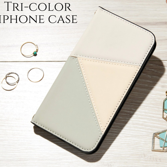 手帳型 iphonexs iphonexr iphone8 ケース モダン おしゃれ 大人