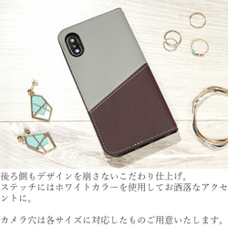 手帳型 iphonexs iphone8 iphonexr ケース モダン おしゃれ 大人可愛い 贈り物 グレー 5枚目の画像