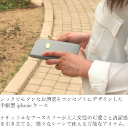 手帳型iphoneXＲ iphone8 iphoneXs スマホケース ミラー付 大人可愛い シック モダン グレー 2枚目の画像
