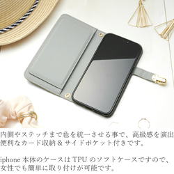 手帳型iphoneXＲ iphone8 iphoneXs スマホケース ミラー付 大人可愛い シック モダン グレー 4枚目の画像