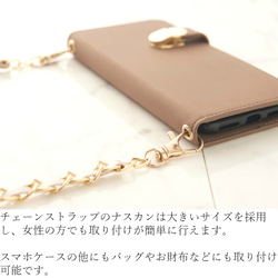 iphone ケース 手帳型 ミラー付き チェーンストラップ付き iphone 11 pro XR 8 かわいい ケース 4枚目の画像
