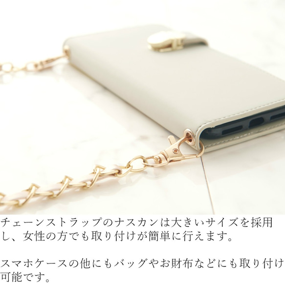 iphone ケース 手帳型 ミラー付き チェーンストラップ付き iphone 11 11pro 8 かわいい ケース 4枚目の画像