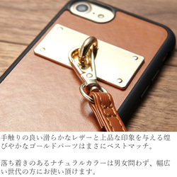 iphoneケース&レザーストラップ iphone 11 11pro iphone8 ケース 可愛い ショルダーバッグ 3枚目の画像