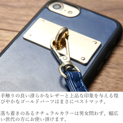 iphoneケース&レザーストラップ iphone 11 11pro iphoneXR 8 ケース 可愛い ショルダー 3枚目の画像