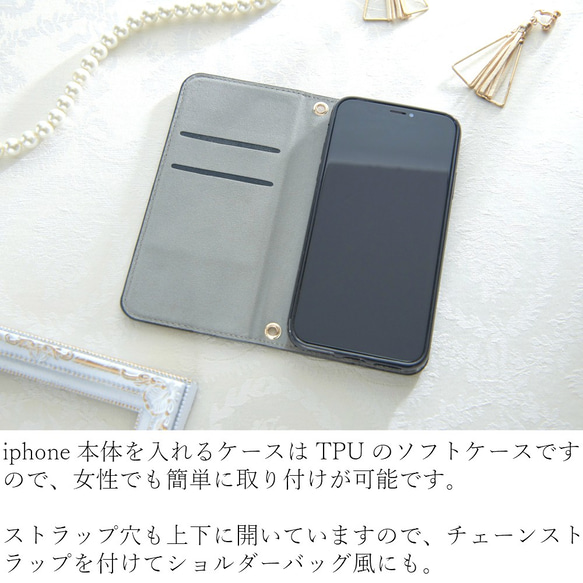 iphoneケース 手帳型 シンプル iphoneXR おしゃれ Xs アイフォンケース 8 レザー ペア カップル 3枚目の画像