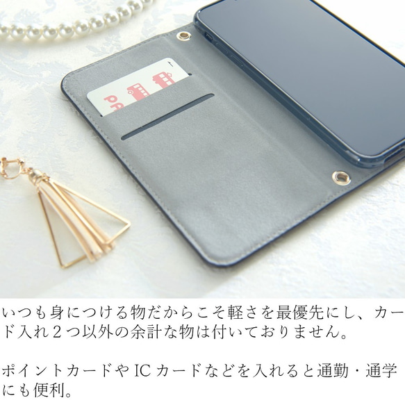 iphoneケース 手帳型 シンプル iphoneXR おしゃれ Xs アイフォンケース 8 レザー ペア カップル 4枚目の画像