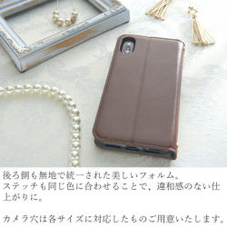 iphoneケース 手帳型 シンプル iphoneXR おしゃれ Xs アイフォンケース 8 レザー ペア カップル 5枚目の画像