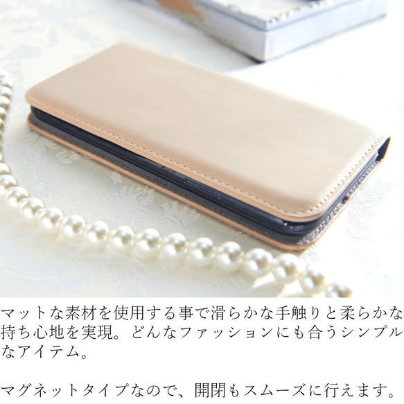 iphoneケース 手帳型 おしゃれ xs max iphone8 可愛い スマホケース XR シンプル ペア カップル 2枚目の画像