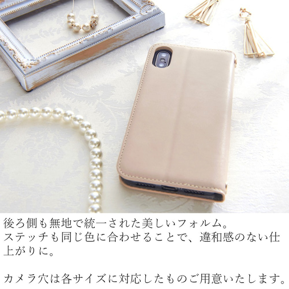 iphoneケース 手帳型 おしゃれ xs max iphone8 可愛い スマホケース XR シンプル ペア カップル 5枚目の画像