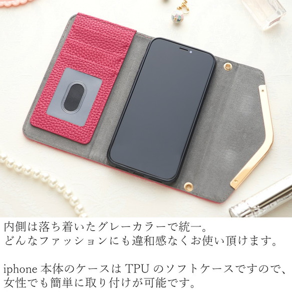 iphone11 iphone11Pro 手帳型 ケース ミラー付き iphone XR Xs かわいい おしゃれ 上品 4枚目の画像