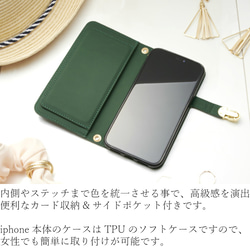 iphoneSE2 ケース 手帳型 ミラー付き  iphone11 pro iphone XR 8 おしゃれ シンプル 5枚目の画像