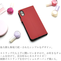 iphone11 iphone11Pro MAX 手帳型 ケース ミラー付 iphone Xs XR かわいい おしゃれ 5枚目の画像