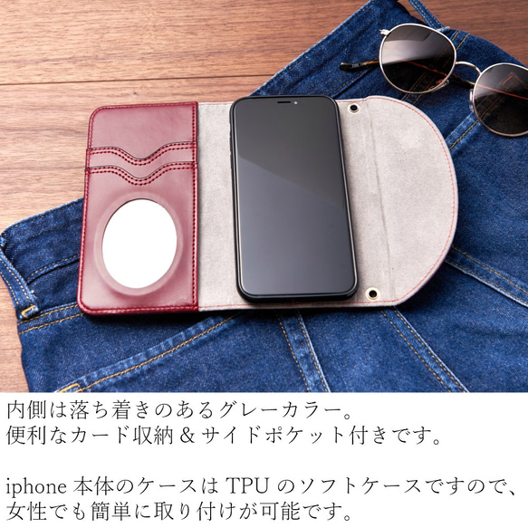 iphone 11 ケース 手帳型 ミラー付き iphone11 Pro カバー スタッズ XR 8 かわいい おしゃれ 4枚目の画像