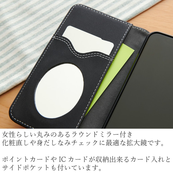 お財布付き iphone 11 ケース 手帳型 ミラー付き iphone11pro カバー XR ショルダー シンプル 5枚目の画像
