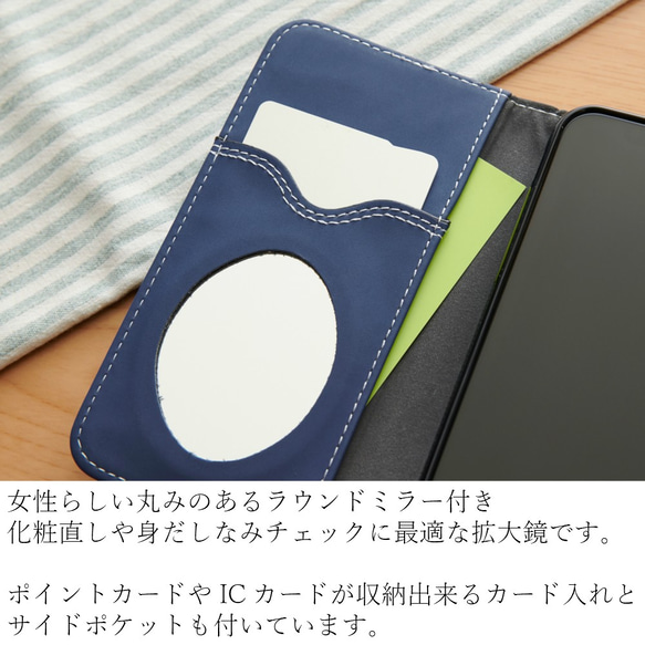 お財布付き iphone 11 ケース 手帳型 ミラー付き iphone11pro カバー XR ショルダー 大人可愛い 5枚目の画像