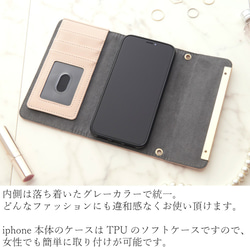 iphone 11 ケース 手帳型 ミラー付き iphone8 カバー SE 第2世代 シンプル かわいい 4枚目の画像