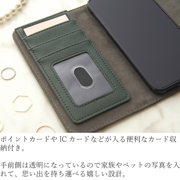 iphone 11 ケース 手帳型 ミラー付 iphone11 pro カバー SE 8 plus シンプル 大人可愛い 5枚目の画像