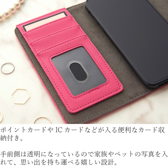 iphone11 ケース 手帳型 ミラー付き iphoneSE 第二世代 カバー かわいい XR Xs 8 大人可愛い 5枚目の画像