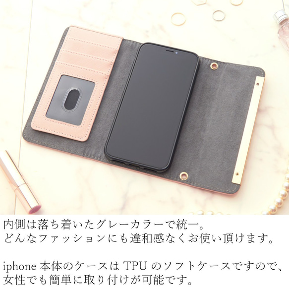iphone 11 ケース 手帳型 ミラー付き iphone11 Pro カバー かわいい SE2 Xs 8 おしゃれ 4枚目の画像