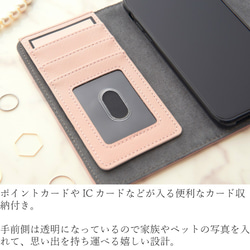 iphone 11 ケース 手帳型 ミラー付き iphone11 Pro カバー かわいい SE2 Xs 8 おしゃれ 5枚目の画像