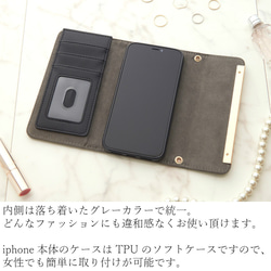 iphone 11 ケース 手帳型 ミラー付き iphoneSE 第2世代 カバー シンプル XR X 8 7 かわいい 4枚目の画像