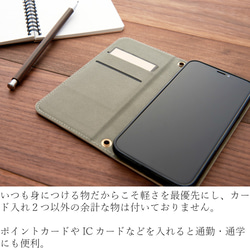 iphone ケース 手帳型 レザー iphone SE2 11 おしゃれ iphone8 XR シンプル ペア メンズ 4枚目の画像