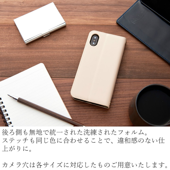 iphone ケース 手帳型 レザー iphone SE2 11 おしゃれ iphone8 XR シンプル ペア メンズ 5枚目の画像