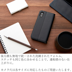 iphone ケース 手帳型 おしゃれ iphone11 SE2 シンプル iphone 8 XR レザー ペア メンズ 5枚目の画像