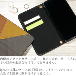 iphone11 ケース 手帳型 おしゃれ iphone 11pro XR X かわいい ペア スマホケース カード収納 3枚目の画像