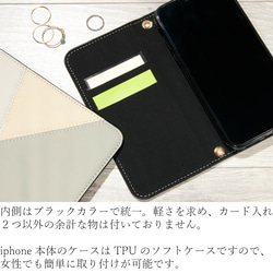 iphone 11 ケース 手帳型 おしゃれ iphone11pro XR かわいい スマホケース シンプル カード収納 3枚目の画像
