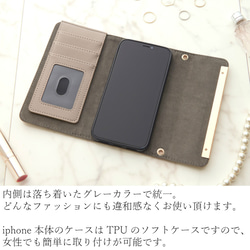 iphone ケース 手帳型 ミラー付き iphoneSE2 11 8 おしゃれ iphoneXR 大人可愛い シンプル 5枚目の画像