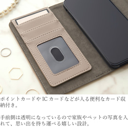 iphone ケース 手帳型 ミラー付き iphoneSE2 11 8 おしゃれ iphoneXR 大人可愛い シンプル 6枚目の画像
