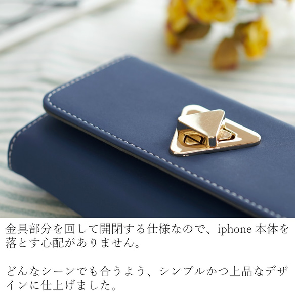 iphone ケース 手帳型 お財布付き おしゃれ iphone12 pro se2 かわいい 11 XR ミラー付 5枚目の画像