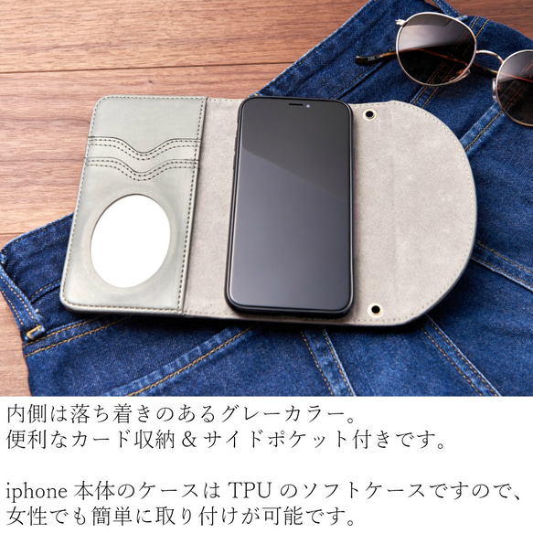 iphone ケース 手帳型 ミラー付き iphone11 8 おしゃれ iphoneXR Xs スタッズ カジュアル 5枚目の画像