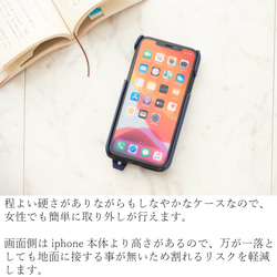 iphone ケース おしゃれ バンド ホルダー iphonese2 11 シンプル スマホケース カード収納 可愛い 3枚目の画像