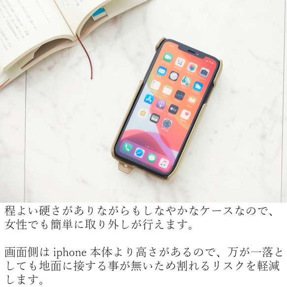 iphone ケース おしゃれ バンド付 iphonese2 11 Xs 大人 可愛い スマホケース カード収納 リング 3枚目の画像