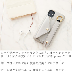 iphone ケース おしゃれ バンド付 iphonese2 11 XR 8 可愛い スマホケース シンプル カード収納 2枚目の画像