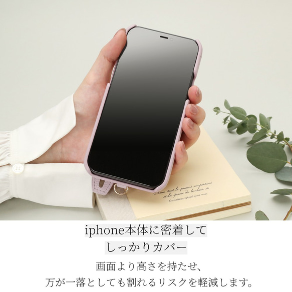 iphone ケース ベルト付き iphoneSE2 11 pro Xs かわいい iphone8 7 おしゃれ リング 12枚目の画像