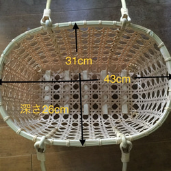 竹八つ目買い物かご特大 5枚目の画像