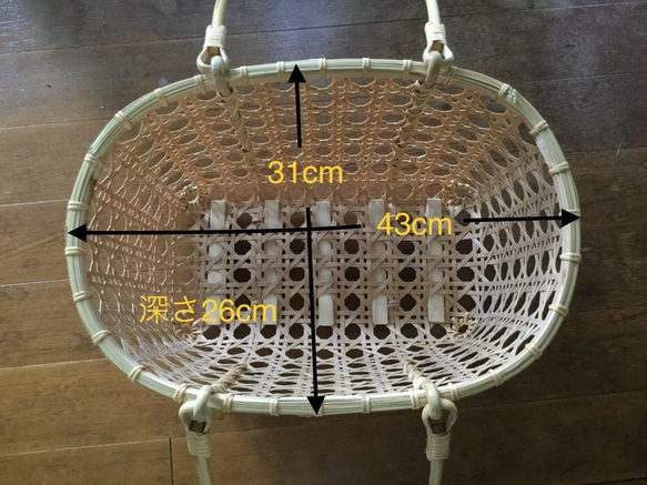 竹八つ目買い物かご特大 5枚目の画像