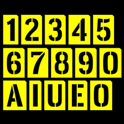 フォント②、文字高さ40ｍｍ、ステンシルシート、数字と母音セットパック 1枚目の画像