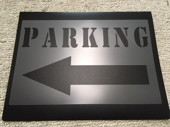「駐車場案内-左矢印」ステンシルシート、フォント① 3枚目の画像